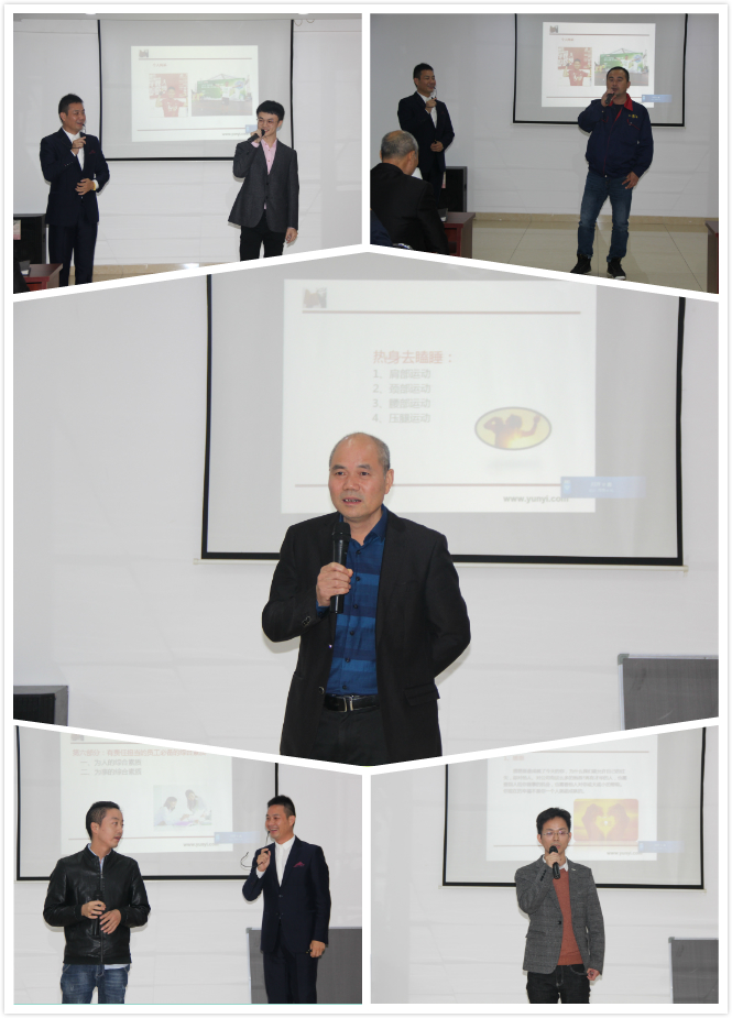 望城經(jīng)開區(qū)企業(yè)中高層人員素質(zhì)提升培訓(xùn)班走進(jìn)天卓塑膠 望城經(jīng)開區(qū)企業(yè)中高層人員素質(zhì)提升培訓(xùn)班走進(jìn)天卓塑膠