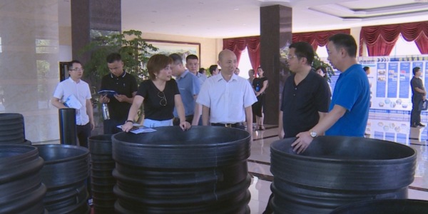 長沙城發(fā)集團和望城區(qū)領(lǐng)導蒞臨我司考察指導