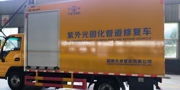 紫外光固化修復(fù)軟管應(yīng)用及優(yōu)勢(shì)有哪些？